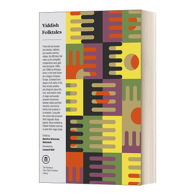 英文原版小说 Yiddish Folktales The Pantheon Fairy Tale and Folklore Library 意第绪语民间故事 英文版 进口英语原版书籍