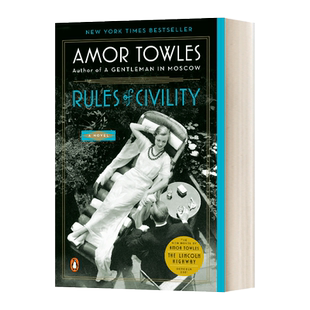 上流法则 Rules of Civility 英文原版女性爱情成长情感小说 进口英语书籍