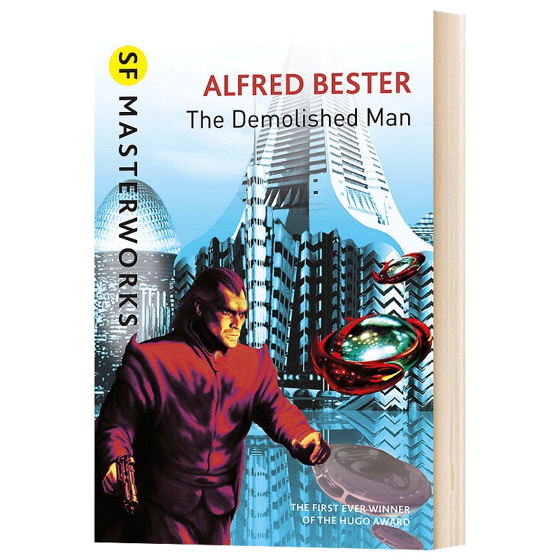 被毁灭的人 The Demolished Man 雨果奖 英文原版小说 进口英语书籍 Alfred Bester