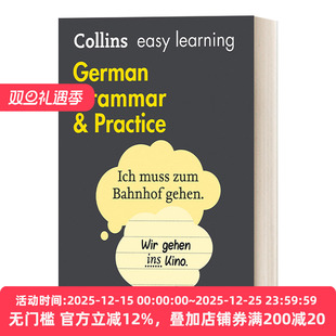 Easy Learning German Grammar and Practice 柯林斯轻松学德语语法与训练