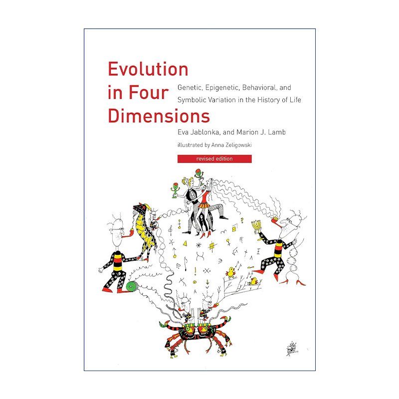 英文原版 Evolution in Four Dimensions 四维进化 修订版 生命史上的遗传 表观遗传 行为和符号变异 英文版 进口英语原版书籍