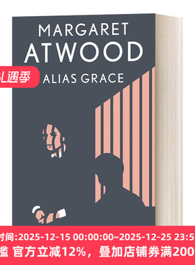 别名格蕾丝 Alias Grace 英文原版小说 Margaret Atwood玛格丽特·阿特伍德 进口英语书籍
