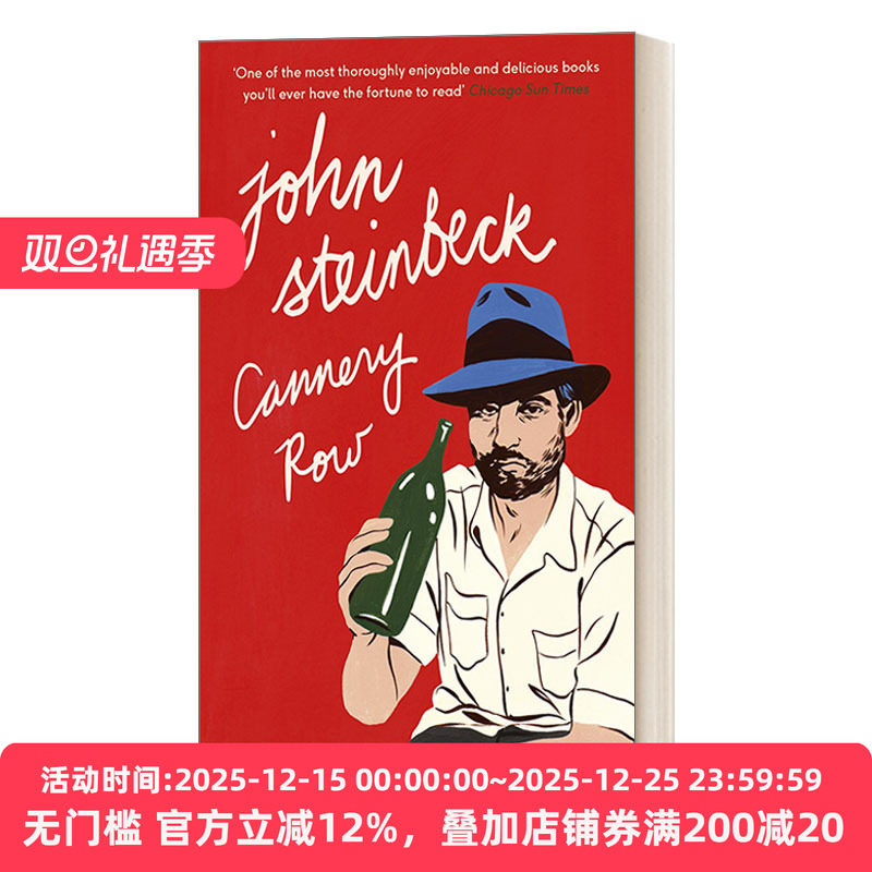 Cannery Row 罐头厂街 约翰·斯坦贝克 企鹅经典