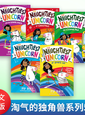 淘气的独角兽系列5册 The Naughtiest Unicorn 英文原版儿童幽默搞笑故事书 章节书 进口儿童校园漫画文学小说 Pip Bird