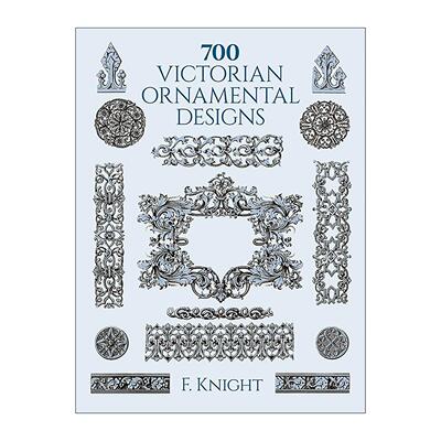 英文原版 700 Victorian Ornamental Designs 维多利亚时代的装饰设计 素材图案艺术图册 英文版 进口英语原版书籍