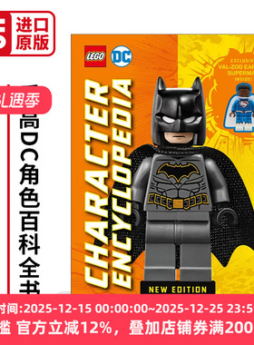 英文原版 LEGO? DC Character Encyclopedia New Edition 乐高DC角色百科全书 新版 带乐高人仔 精装 英文版 进口英语原版书籍