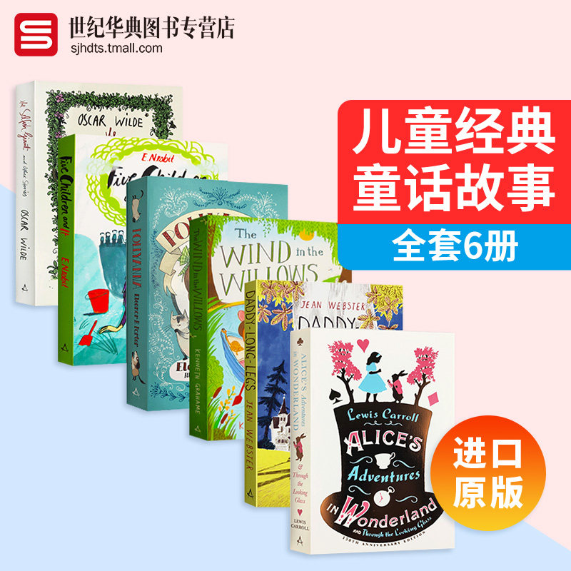儿童经典童话故事6册套装 英文原版 Alma Children’s Classics Collection 爱丽丝梦游仙境 柳林风声 长腿叔叔 英语文学小说书
