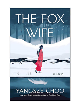 英文原版 The Fox Wife 狐狸的妻子 精装 朱洋熹 英文版 进口英语原版书籍