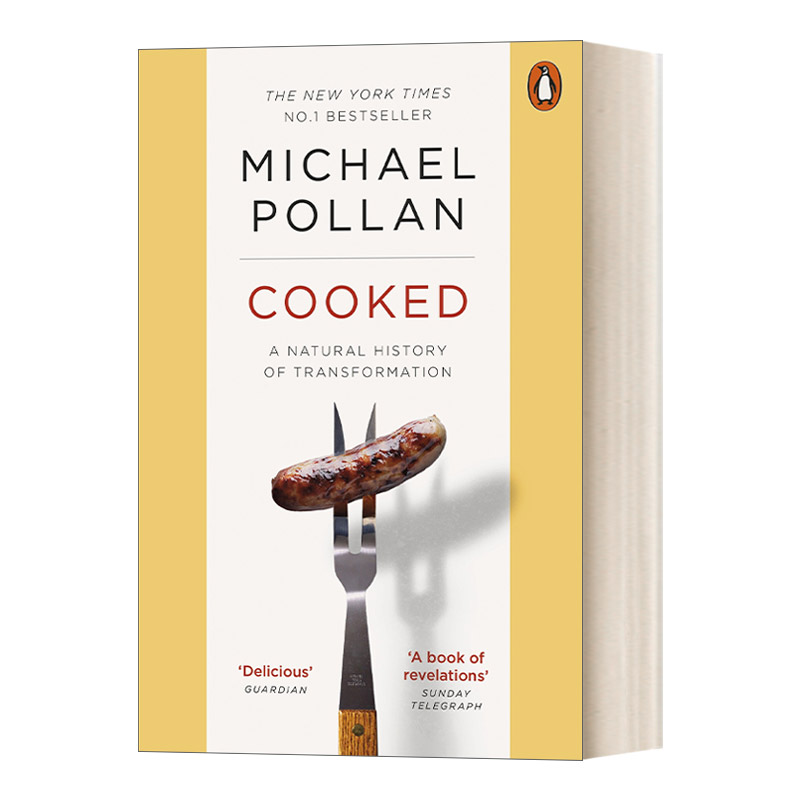 Cooked 烹：烹饪如何连接自然与文明 迈克尔·波伦