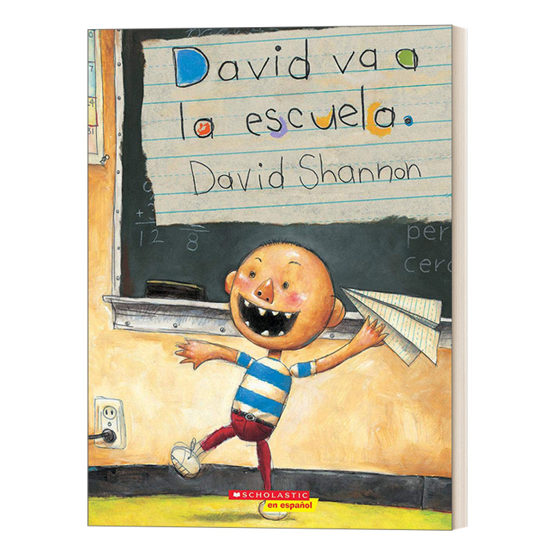 英文原版绘本David va a la escuela大卫上学记西班牙语 David Goes To School小语种故事绘本 David Shannon进口英语原版书籍-封面