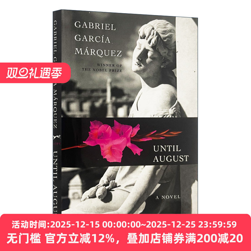 英文原版 Until August 我们八月见 诺贝尔文学奖得主Gabriel Garcia Marquez马尔克斯 精装 英文版 进口英语原版书籍