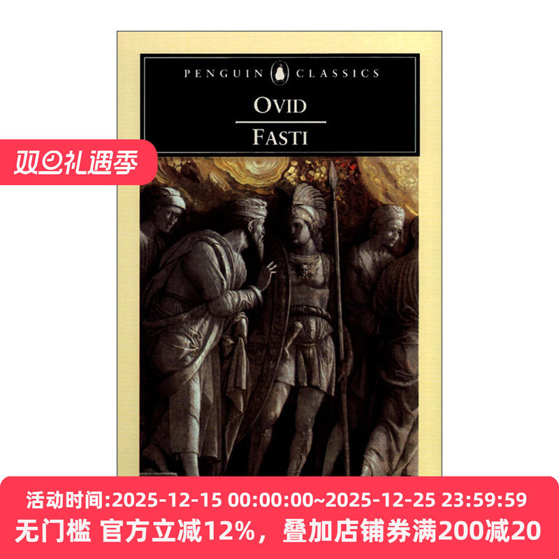 Fasti (Penguin Classics) 岁时记 Ovid奥维德 企鹅经典