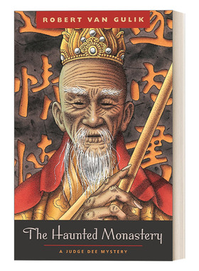 英文原版小说 The Haunted Monastery 朝云观 大唐狄公案 狄仁杰断案传奇 汉学家高罗佩Robert van Gulik 英文版 进口英语书籍