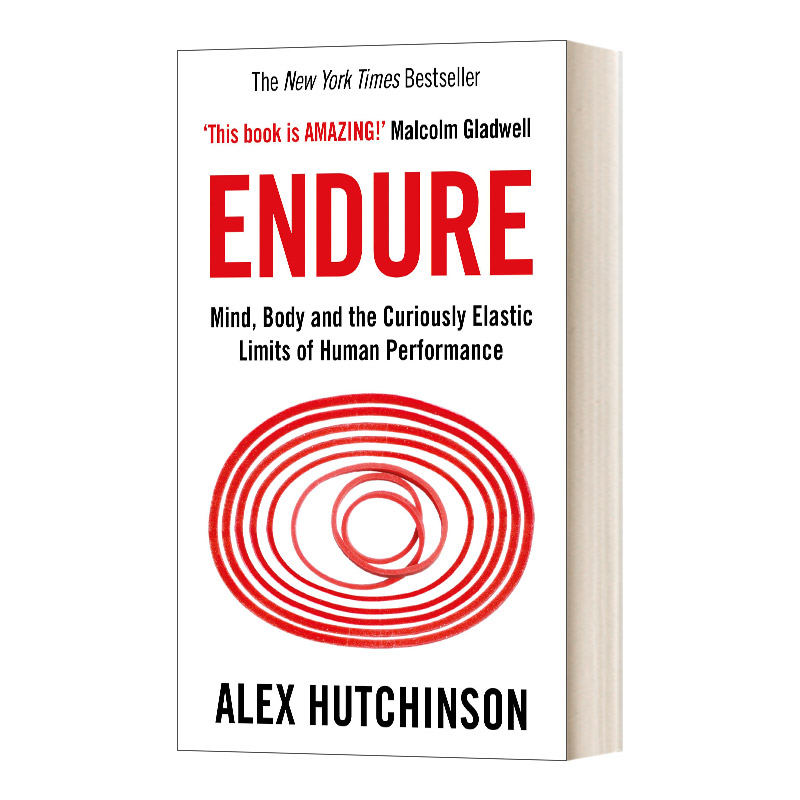 忍耐力挑战极限运动学英文版