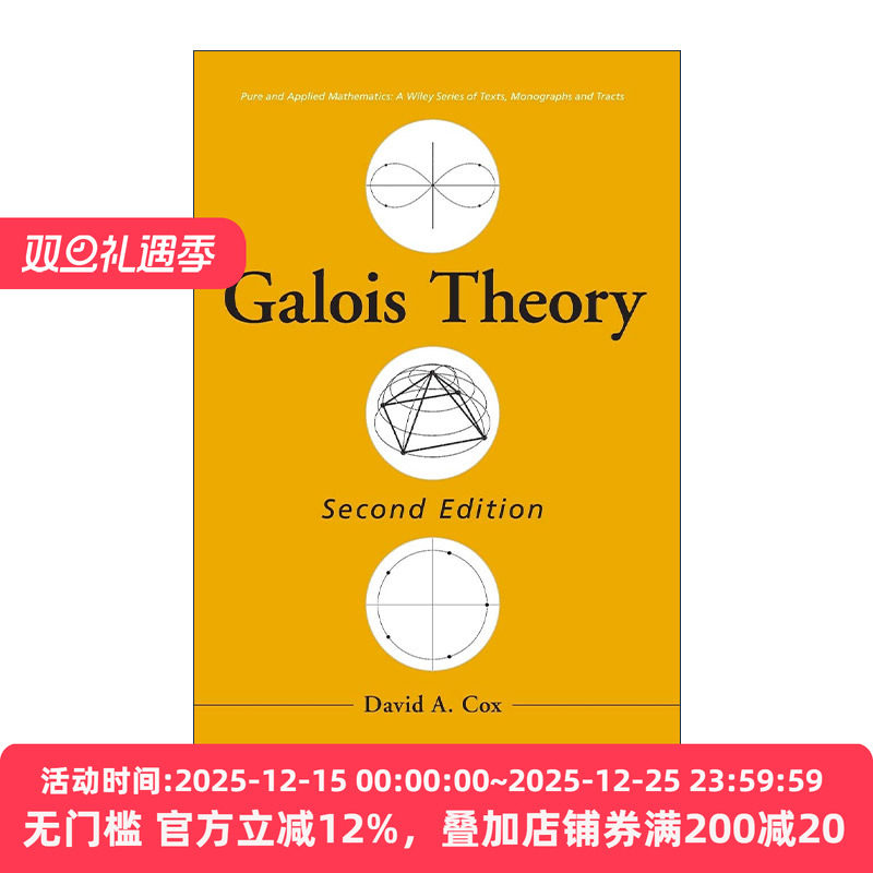 英文原版 Galois Theory 伽罗瓦理论 精装第2版 英文版 进口英语原版书籍
