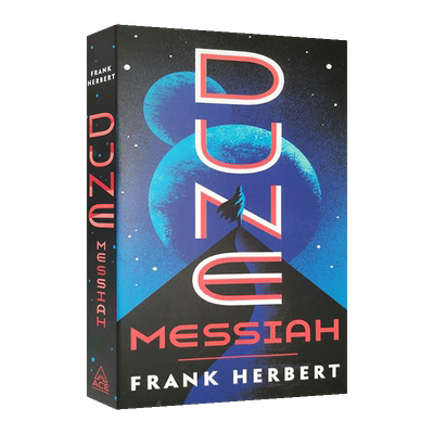 沙丘2沙丘救世主DuneMessiah