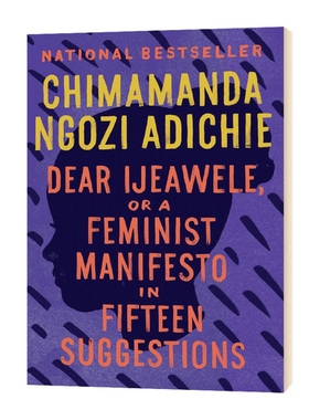 Dear Ijeawele  or A Feminist Manifesto in Fifteen Suggestions 亲爱的安吉维拉 英文原版小说 豆瓣阅读 进口文学书籍