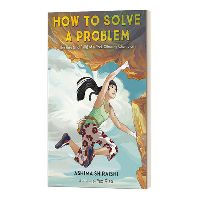 英文原版 How to Solve a Problem 如何解决一个问题 攀岩冠军的兴衰 精装 英文版 进口英语原版书籍