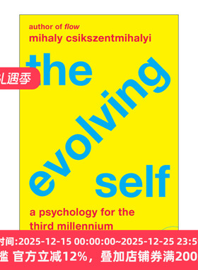 The Evolving Self 自我的进化 第三千年心理学