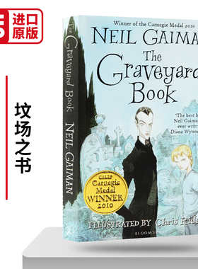 坟场之书 英版 The Graveyard Book 雨果奖长篇小说奖 尼尔盖曼 英文原版儿童奇幻小说 进口英语书籍