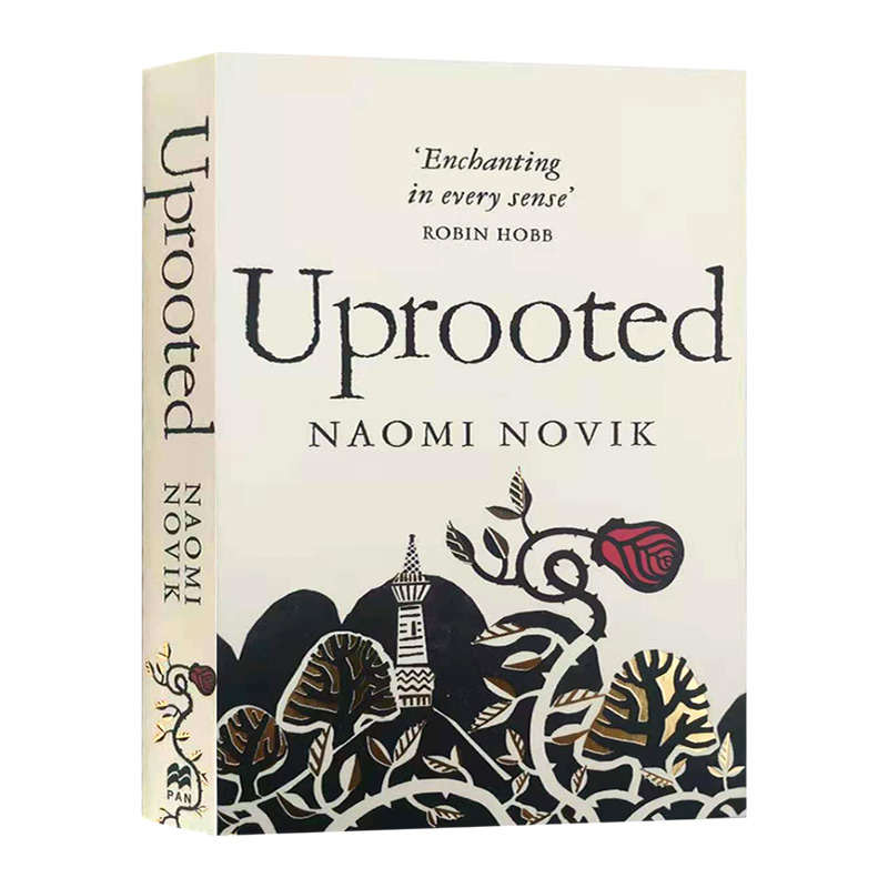 无根之木 英文原版小说 Uprooted 星云奖轨迹奖 Naomi Novik 娜奥米诺维克 英文版进口原版英语书籍
