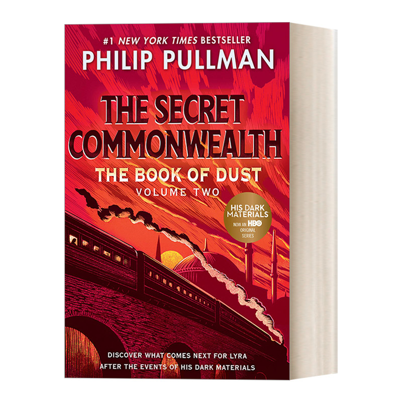 尘埃之书三部曲2秘密联邦英文