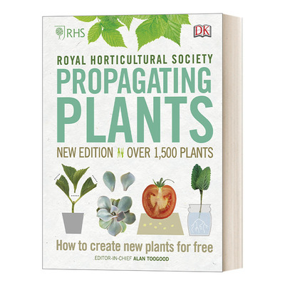 Propagating Plants RHS植物扦插手册 精装