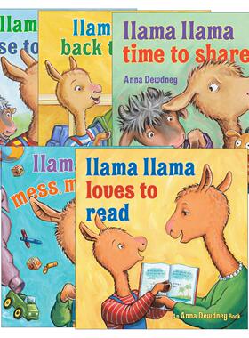 英文原版 Llama Llama 羊驼拉玛生活主题系列5册 儿童精装绘本 安娜·杜德尼 Anna Dewdney 英文版 进口英语原版书籍