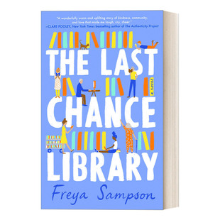 The Last Chance Library 最后机会图书馆 当代女性幽默浪漫小说 Freya Sampson