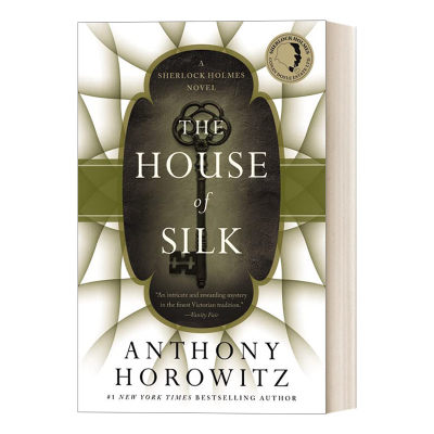 The House of Silk 丝之屋 柯南·道尔产权会唯一认证的福尔摩斯新故事