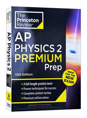 英文原版 Princeton Review AP Physics 2 Premium Prep 10th Edition 普林斯顿评论AP物理2 增值版 2025 第10版 进口英语原版书籍