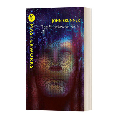 The Shockwave Rider 点波骑士