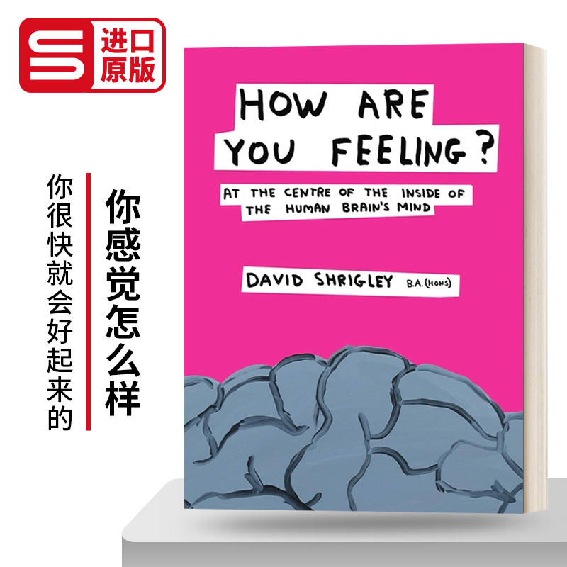 how are you feeling? 你感觉怎么样?