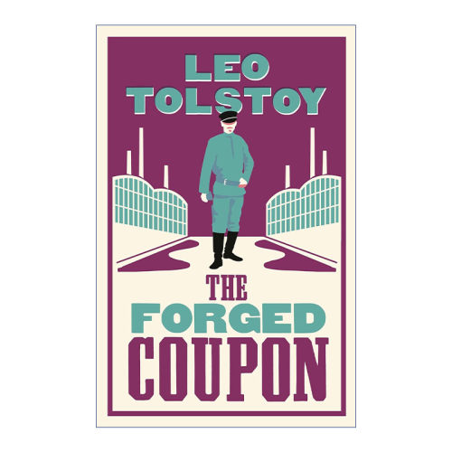 The Forged Coupon 伪息券 托尔斯泰 Alma经典文学 布列松电影钱原著