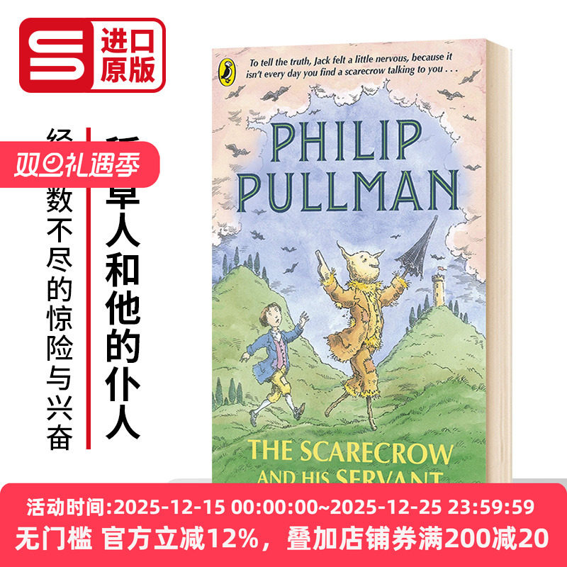 稻草人和他的仆人 The Scarecrow and His Servant 英文原版摆渡船儿童文学读物 校园成长励志小说故事书 英文版英语课外阅读书籍