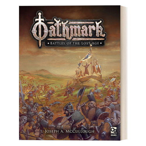 Oathmark: Battles of the Lost Age 北极星桌游 誓言 失落时代之战 精装