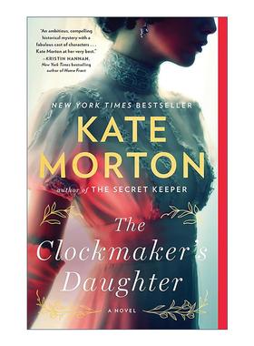 英文原版 The Clockmaker's Daughter 钟表匠的女儿 凯特?莫顿 英文版 进口英语原版书籍