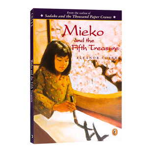 Fifth Treasure 美惠子与第五个宝藏 Mieko 儿童读物 the 英文原版 进口英语书籍 and