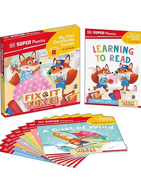 英文原版 DK Super Phonics My First Decodable Stories Fix-It Foxes DK自然拼读故事 修理店狐狸 8册套装 进口英语原版书籍