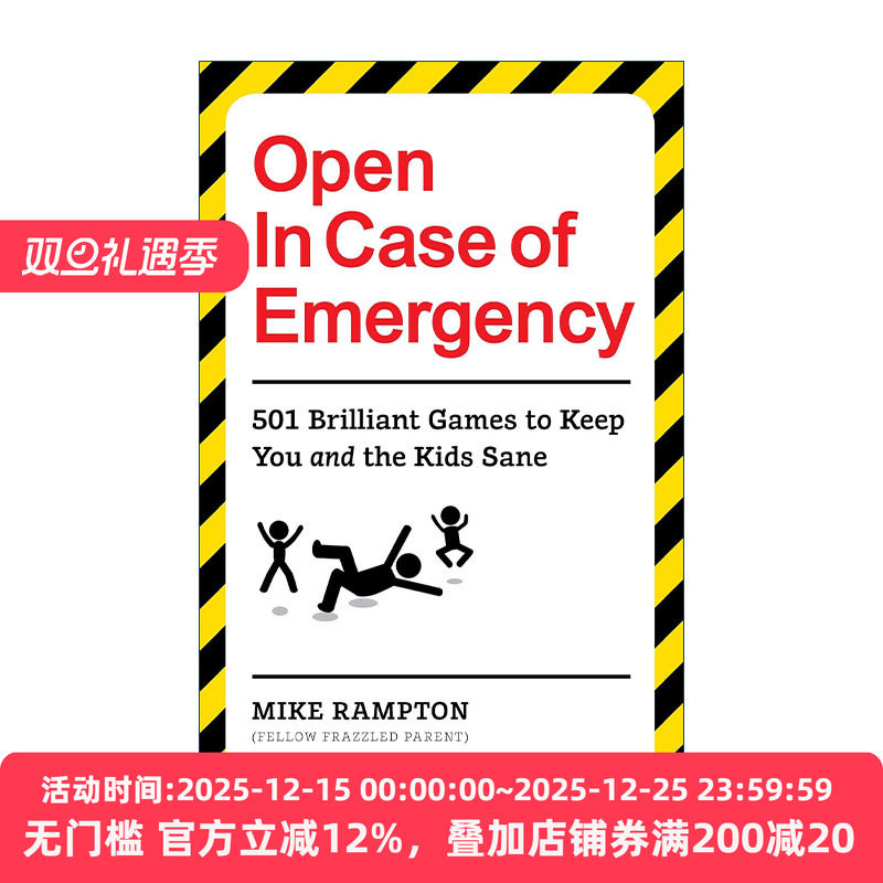 英文原版 Open In Case of Emergency 紧急情况下打开 501个远离无聊的家庭游戏 英文版 进口英语原版书籍