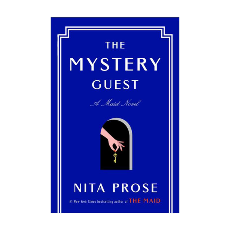 英文原版 The Mystery Guest 神秘的客人 酒店女仆作者Nita Prose妮塔·普洛斯 英文版 进口英语原版书籍