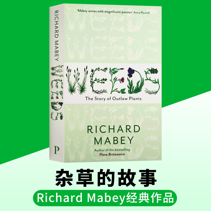 杂草的故事 英文原版 Weeds The Story of Outlaw Plants 英文版进口原版英语书籍 Richard Mabey使用感如何?