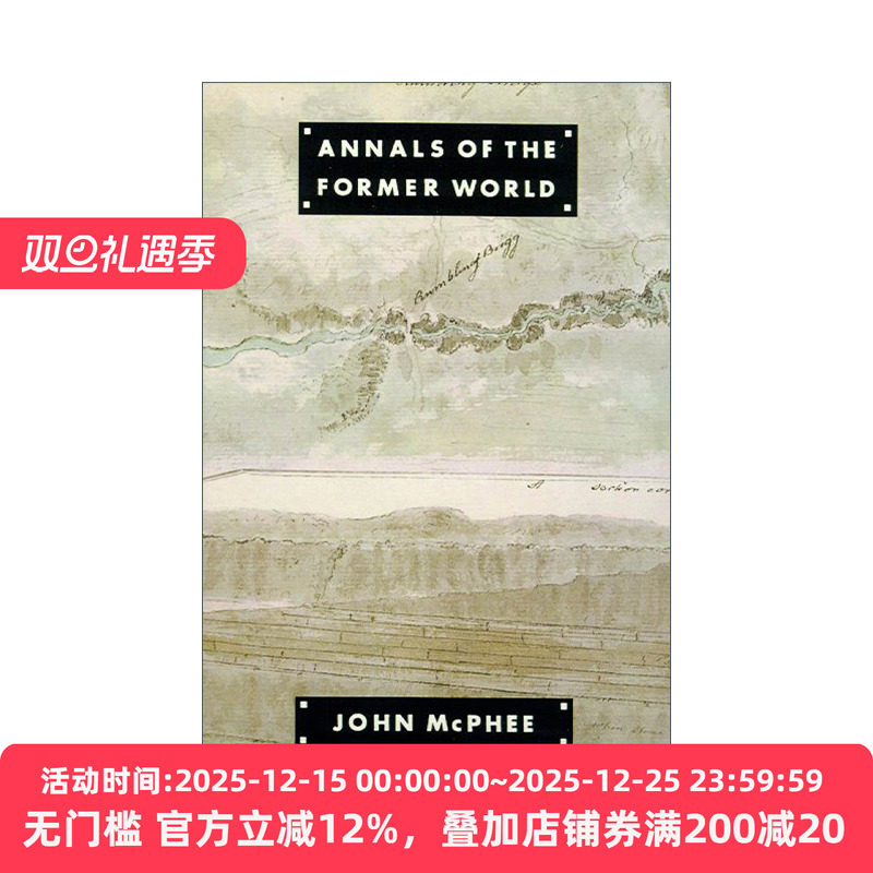Annals of the Former World 昨日世界编年史  1999年普利策奖  美国的地质构成 成因与变化