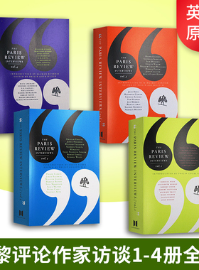 巴黎评论作家访谈1-4册套装 The Paris Review Interviews 1-4 英文原版文学批评读物 进口英语书籍