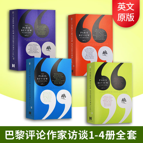 巴黎评论作家访谈1-4册英文原版
