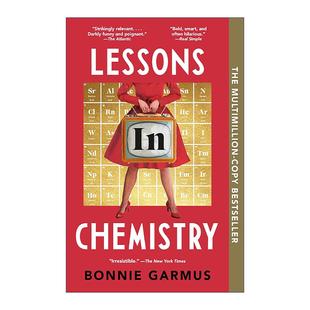 英文原版 Lessons in Chemistry 妙不可言 化学课 女性科学家的故事 Apple美剧原著小说 邦妮·加莫斯 英文版 进口英语原版书籍