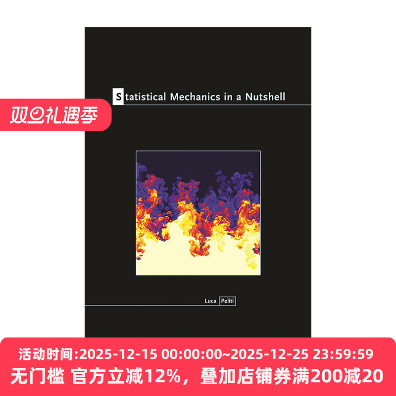 简明统计力学精装英文原版