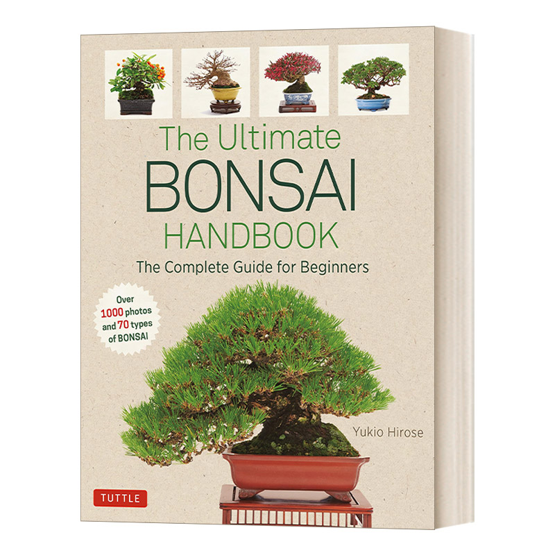 英文原版 The Ultimate Bonsai Handbook 终极盆景手册 初学者的完整指南 英文版 进口英语原版书籍