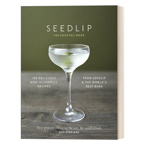 The Seedlip Cocktail Book Seedlip 鸡尾酒调制指南 调制无酒精风味饮料 精装