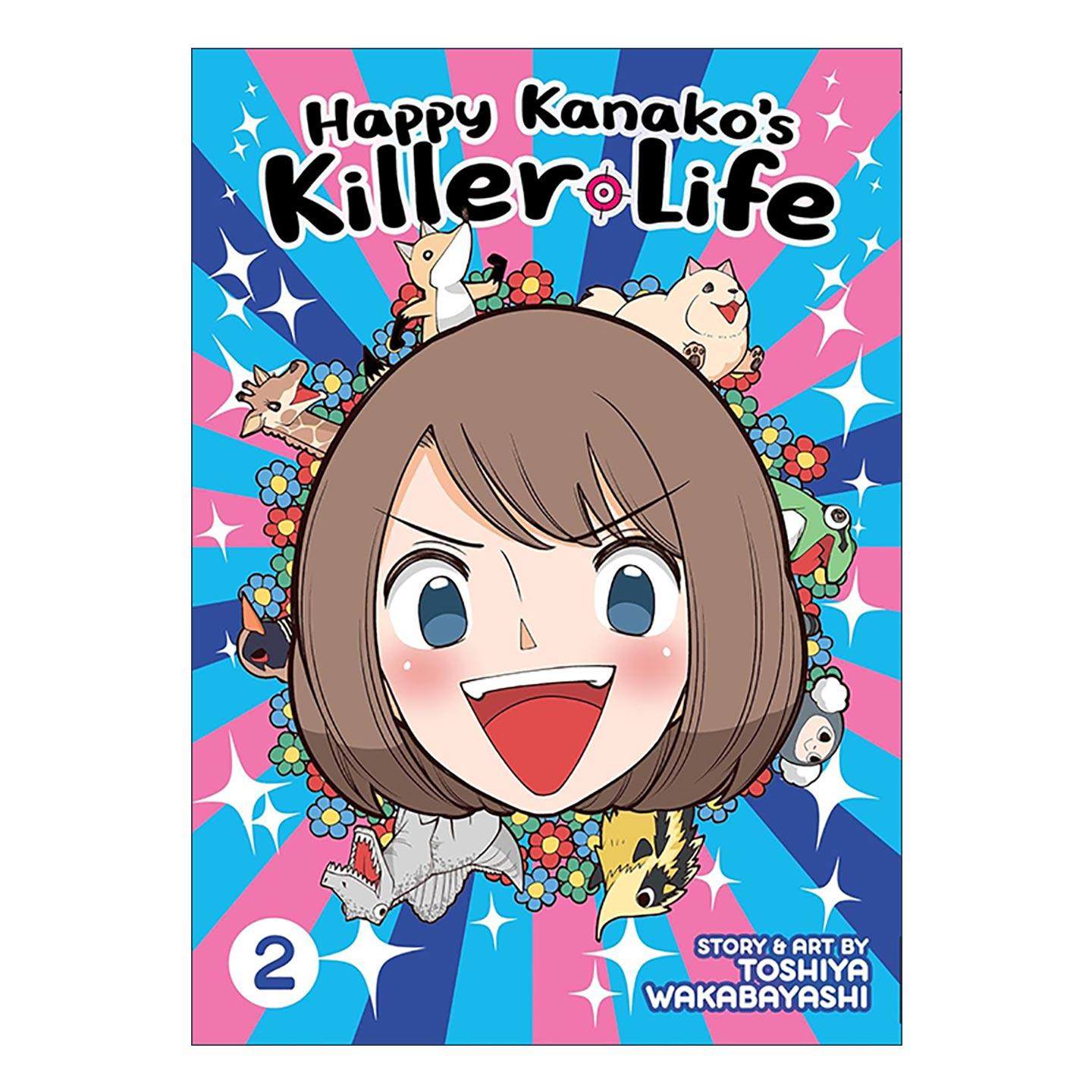 英文原版 Happy Kanako's Killer Life 2 幸福伽菜子的快乐杀手生活2 同名日剧搞笑漫画 徒然喜欢你作者若林稔弥 进口英语原版书籍